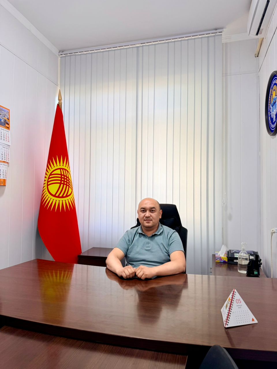 Главный инженер