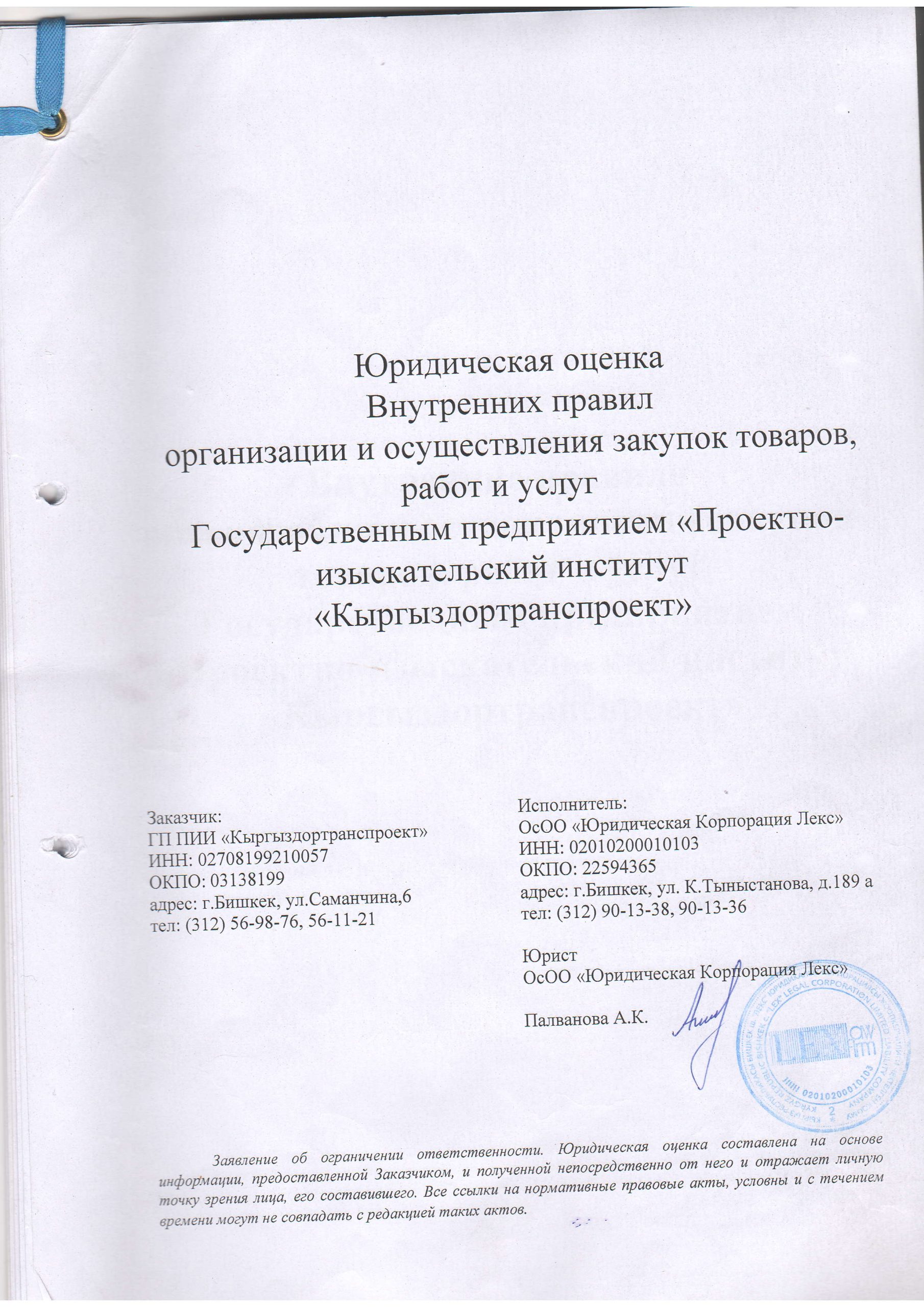 image-000