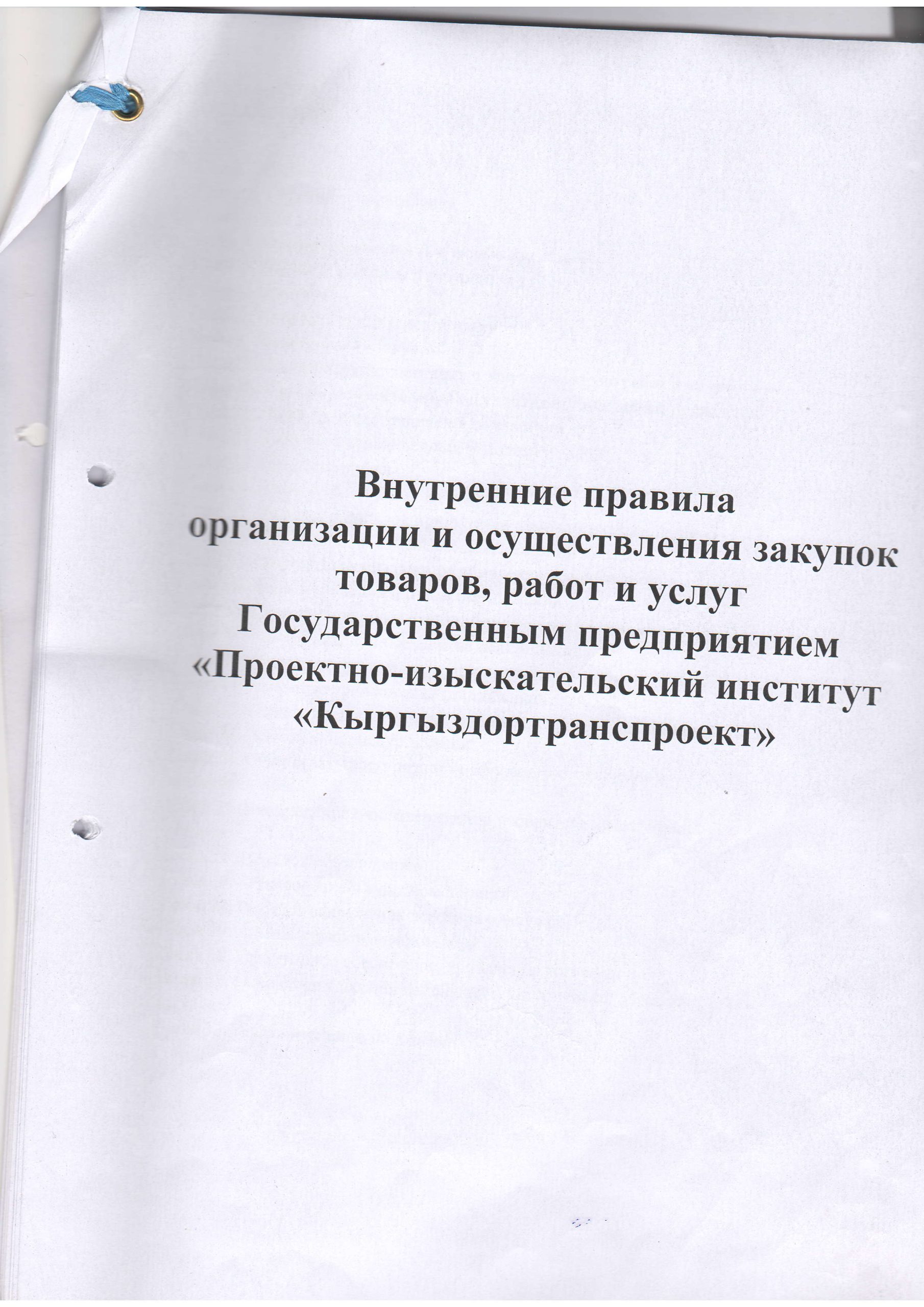 image-001